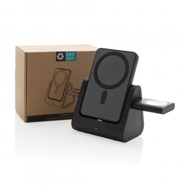 Logotrade Geschäftsgeschenke das Foto: Powerbase 3-in-1-Charger aus RCS Kunststoff mit Powerbank