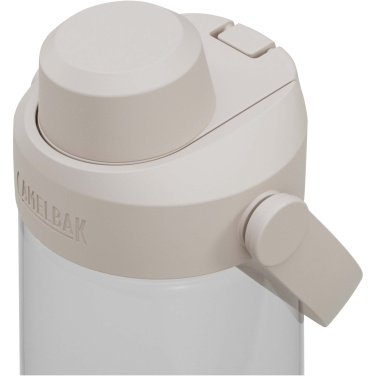 Logotrade Logogeschenke das Foto: Camelbak® Thrive Chug 750 ml Tritan Renew Trinkflasche mit Schraubverschluss