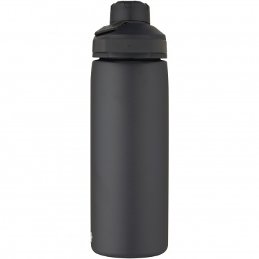 Logo trade promotional merchandise photo of: CamelBak® Chute® Mag 600 ml copper vacuum insulated bottle