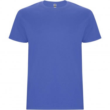 Logotrade promotional item image of: Stafford short sleeve men's t-shirt