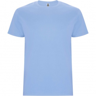Logotrade promotional giveaways photo of: Stafford short sleeve men's t-shirt