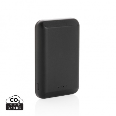 Logo trade business gifts image of: Magnetic 5.000 mAh 5W wireless powerbank