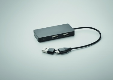 Logo trade promotional giveaway photo of: 3 port USB hub with 20cm cable