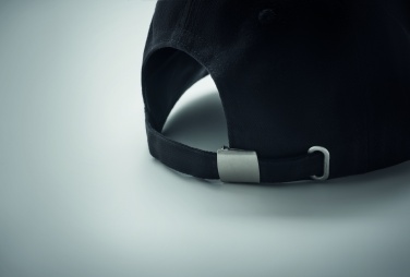 Logotrade promotional giveaways photo of: 5 panel baseball cap