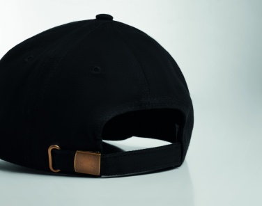 Logotrade promotional merchandise photo of: Brushed heavy cotton 6 panel sa