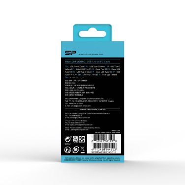 Logotrade promotional products photo of: DATA TRANSFER CABLE LK15CC Type C-C