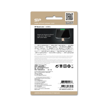 Logotrade promotional giveaway picture of: DATA TRANSFER CABLE Boost Link Nylon LK30CL Type C