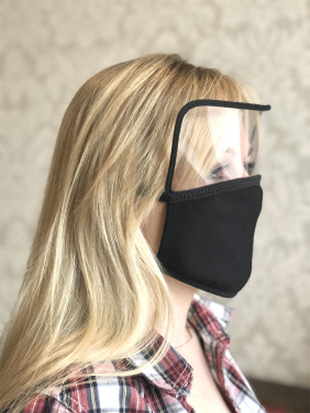 Logotrade promotional item picture of: BRASIL Protective Visor Mask 1381165