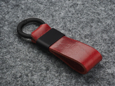 Logotrade promotional giveaway picture of: Keyring 1710141