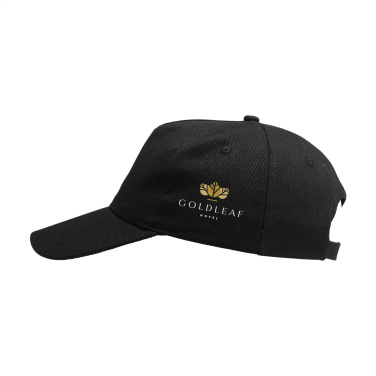 Logo trade promotional products picture of: Hamar Cap Recycled Cotton cap