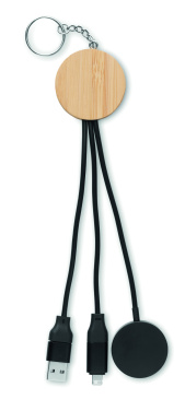 Logotrade corporate gift image of: Key ring with 4 in 1 60W cable
