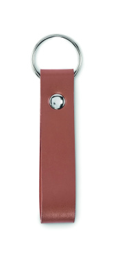 Logotrade advertising products photo of: PU loop key ring