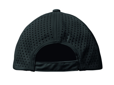 Logotrade promotional giveaway image of: 5 panel baseball cap 200 gr/m²