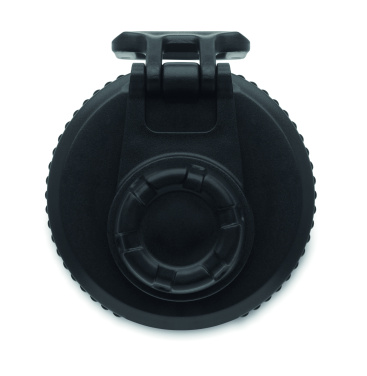 Logo trade advertising products picture of: RPET bottle 750 ml