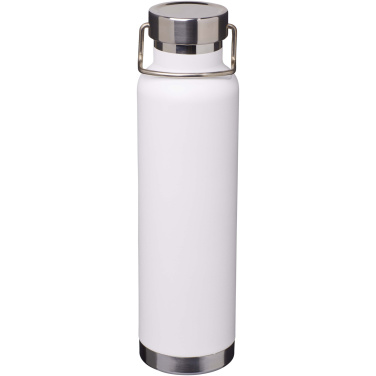 Logotrade promotional giveaways photo of: Thor 650 ml RCS recycled stainless steel copper vacuum insulated water bottle