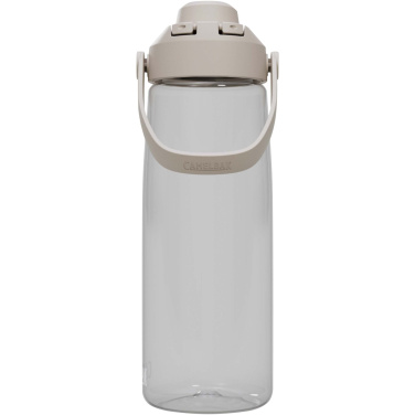 Logotrade promotional giveaways photo of: Camelbak® Thrive Chug 750 ml Tritan Renew water bottle with flip cap
