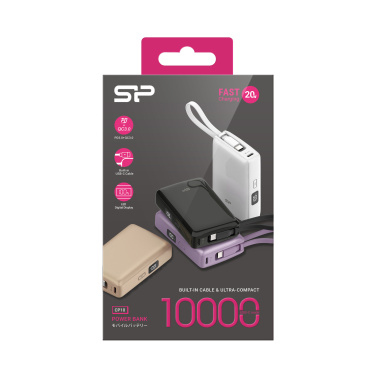 Logotrade promotional product picture of: 
