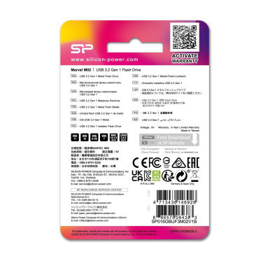 Logo trade firmakingid foto: Mälupulk Silicon Power Marvel – M02 3.2 16GB
