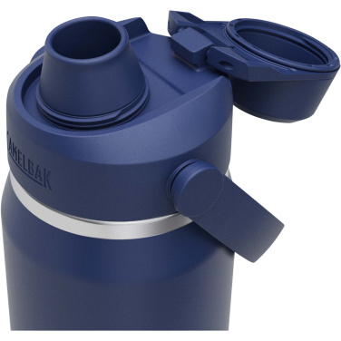 Logotrade reklaamkingitused pilt: Camelbak® Thrive Chug VSS 750 ml roostevabast terasest veepudel klapiga korgiga