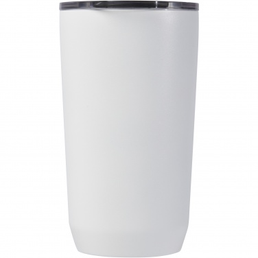 Logotrade mainoslahjat kuva: CamelBak® Horizon 500 ml:n tyhjiöeristetty juomamuki
