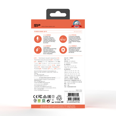Logo trade liikelahjat tuotekuva: POWER BANK SILICON POWER QP15 10000 MAH