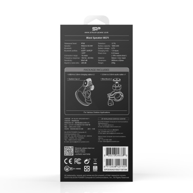 Logotrade mainoslahjat kuva: BLUETOOTH-KAIUTIN BS71 SILICON POWER