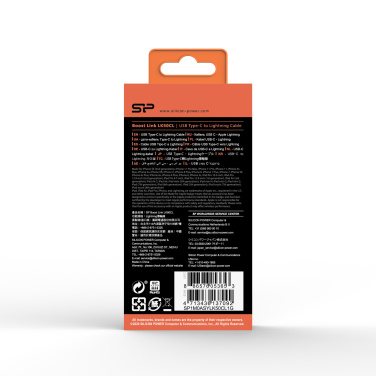 Logotrade mainoslahjat kuva: TIEDONSIIRTOKAAPELI Boost Link Nylon LK50CL Type C Lightning