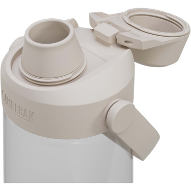 Logo trade mainoslahja kuva: Camelbak® Thrive Chug 750 ml:n Tritan Renew vesipullo kierrekorkilla