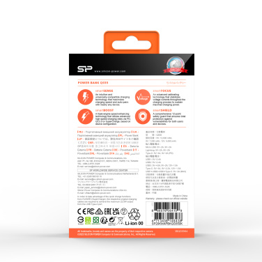 Logotrade ziemassvētku dāvanas foto: POWER BANK SILICON POWER QP55 10000 MAH