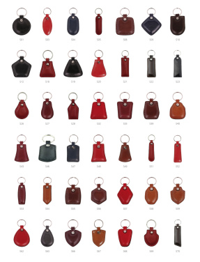 Логотрейд pекламные cувениры картинка: Брелок 178011